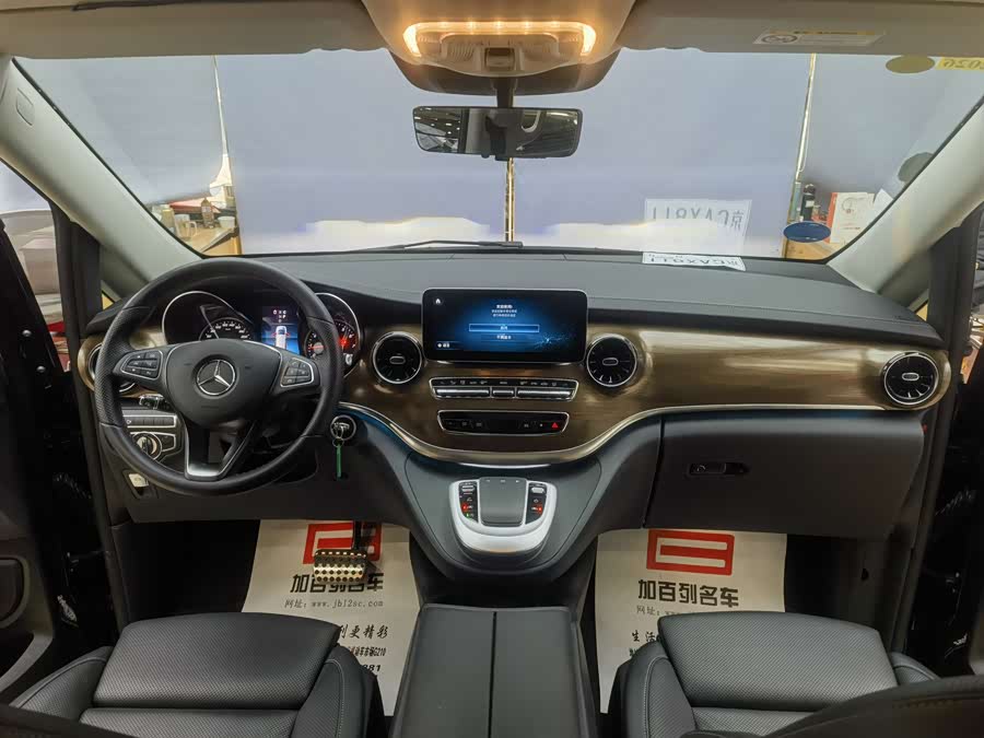 Mercedes-Benz V Class 2024 #13 Mercedes-Benz V Class 2024 car image #13