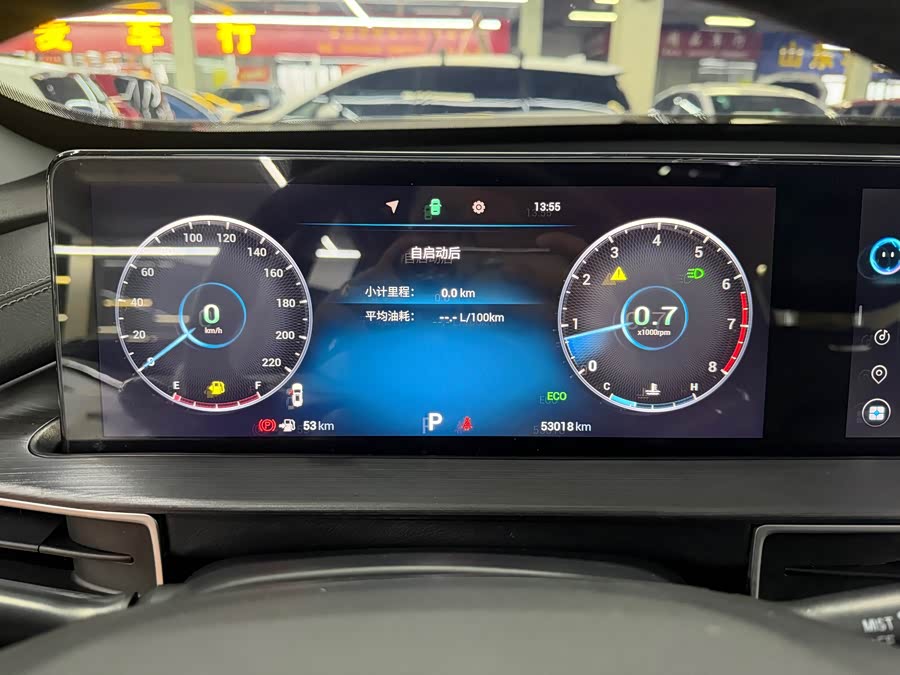 Chery Tiggo 7 Plus 2022 image de voiture #13