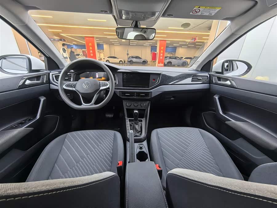 Volkswagen Lavida 2023 car image #13