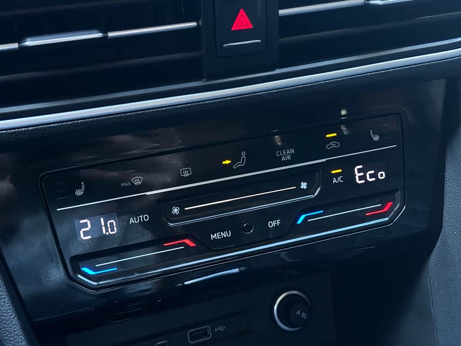 Volkswagen Tiguan L New Energy 2023 car image #13