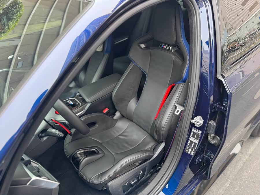 BMW M3 2024 imagem de carro #13