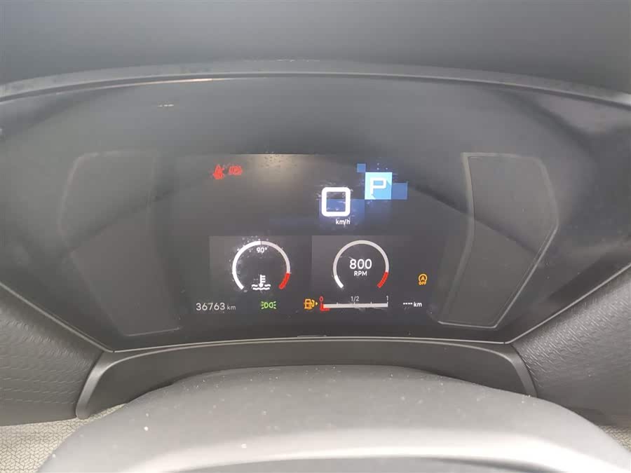 Citroen C5 X 2023 #13 Citroen C5 X 2023 car image #13