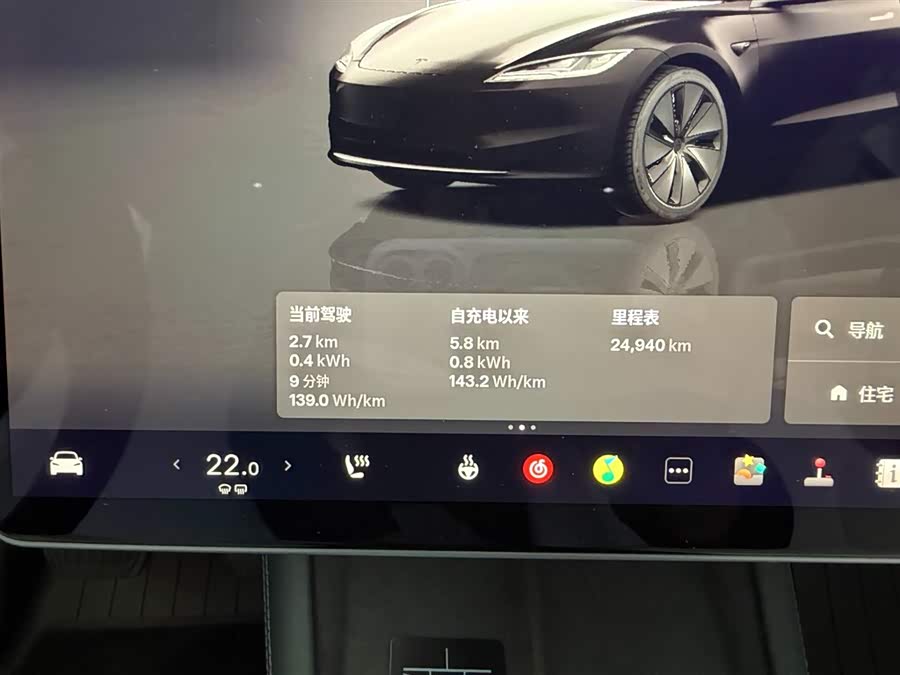 Tesla Model 3 2024 car image #13