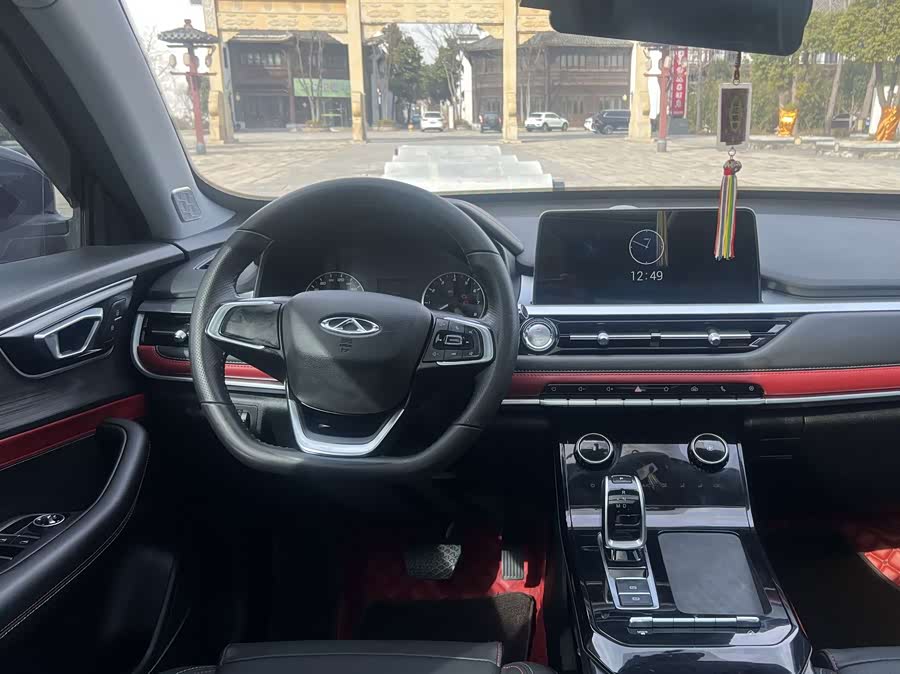 Chery Tiggo 7 2021 car image #13