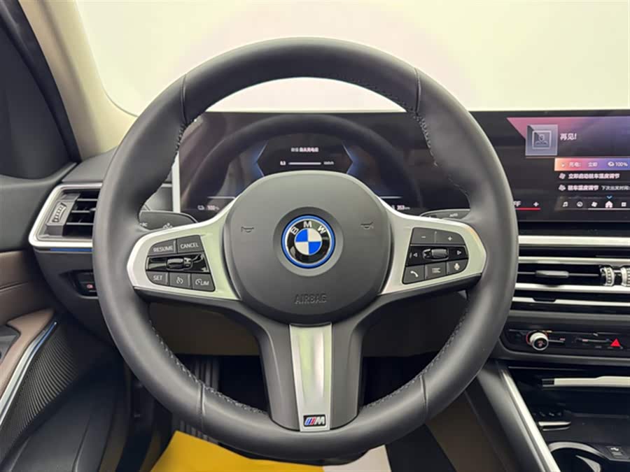 BMW i3 2023 #13 BMW i3 2023 car image #13
