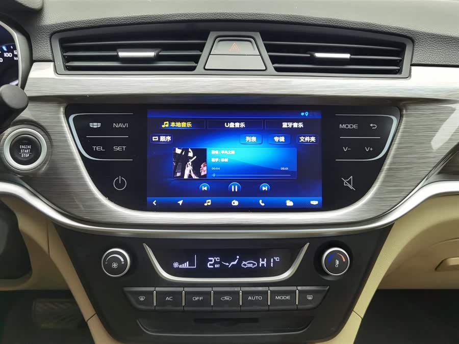 GEELY Emgrand 2017 car image #13