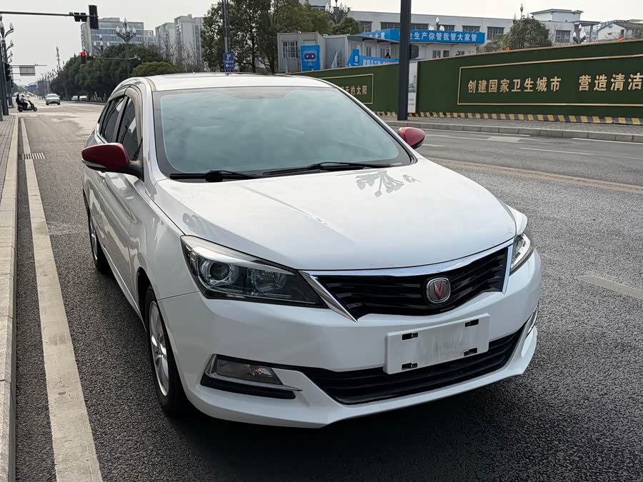 Changan Alsvin V7 2016 car image #13