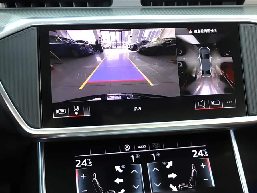 Audi A6L 2021 car image #13