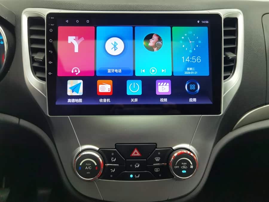 Changan CS35 2013 #13 Changan CS35 2013 car image #13