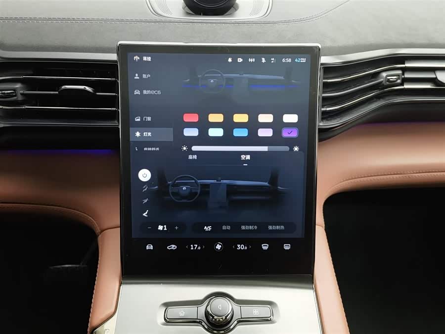 蔚来 蔚来EC6 2021 汽车图片 #13