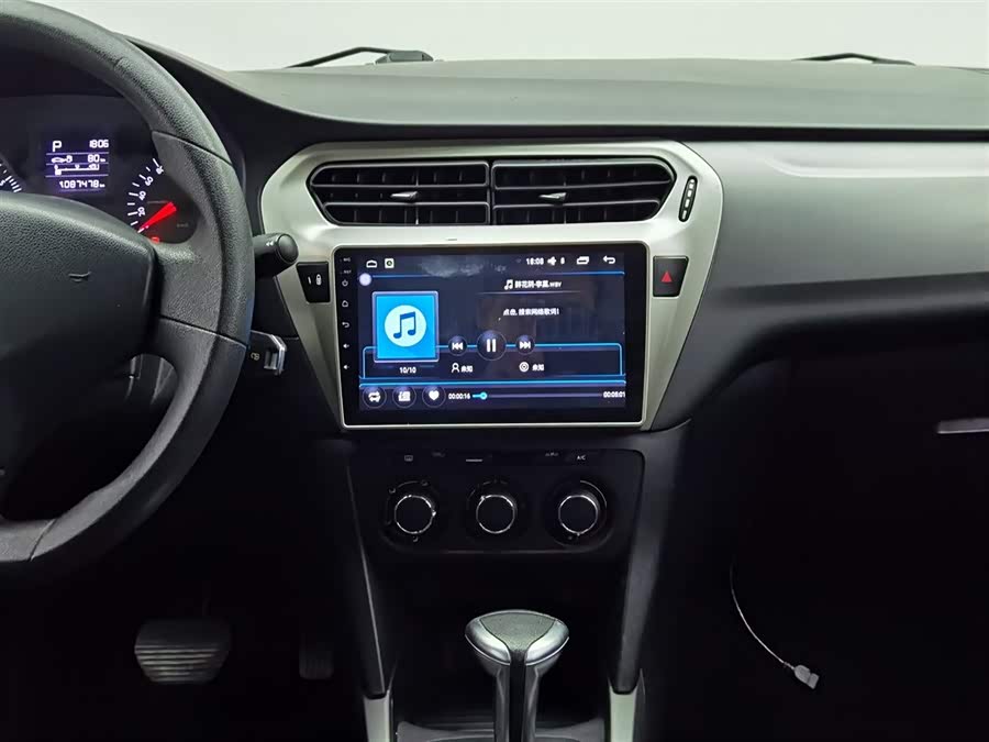 雪铁龙 爱丽舍 2017 汽车图片 #13