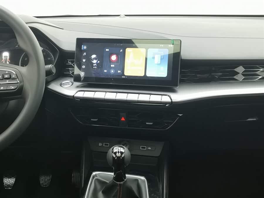 MG 5 2021 car image #13