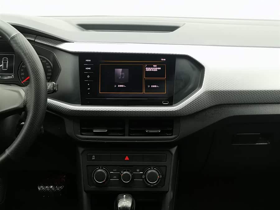 Volkswagen Tacqua 2021 car image #13