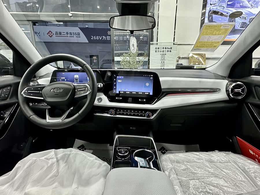 Chevrolet Equinox Plus 2025 car image #13