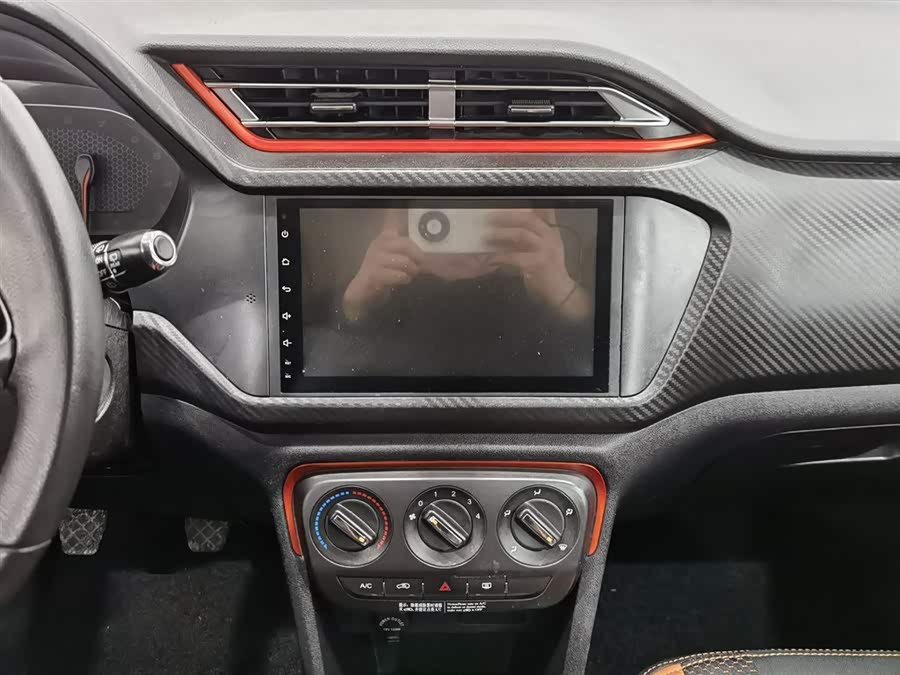 Chery Tiggo 3x 2016 car image #13