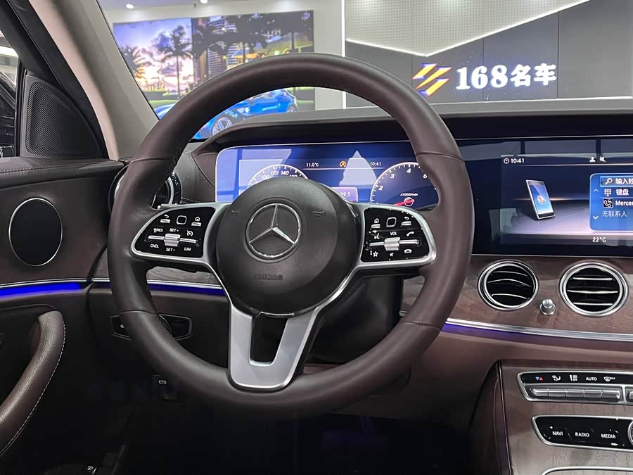 Mercedes-Benz E Class 2020 car image #13