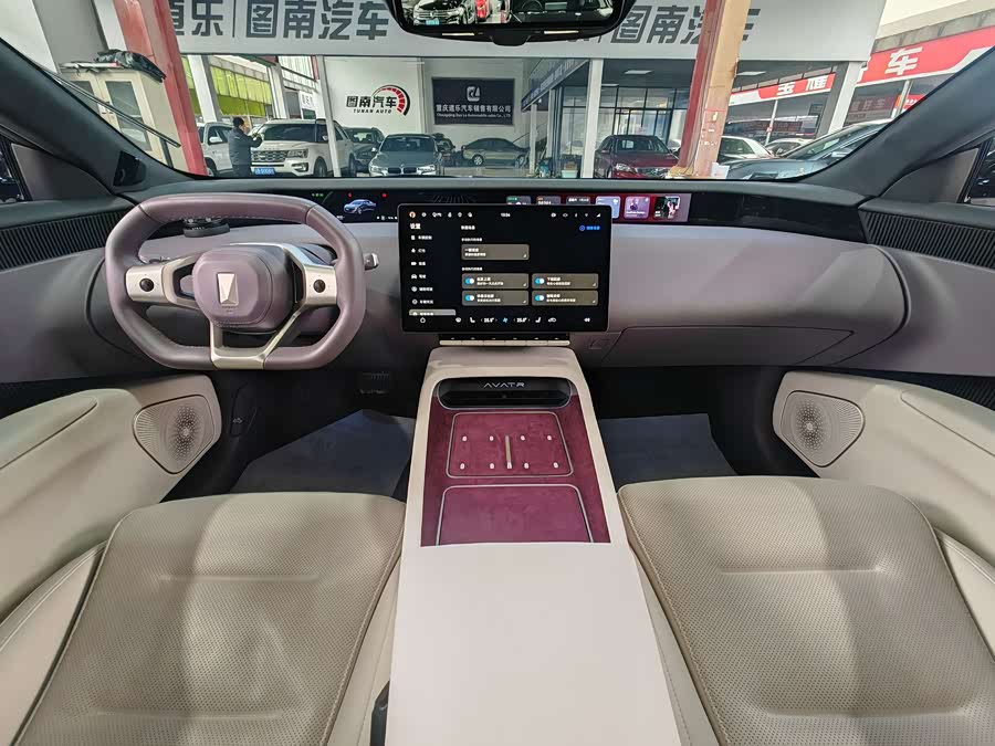 Avatr 12 2024 car image #13