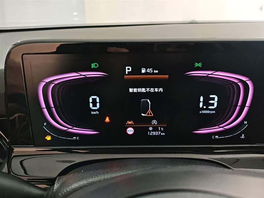 Kia Seltos 2024 car image #13
