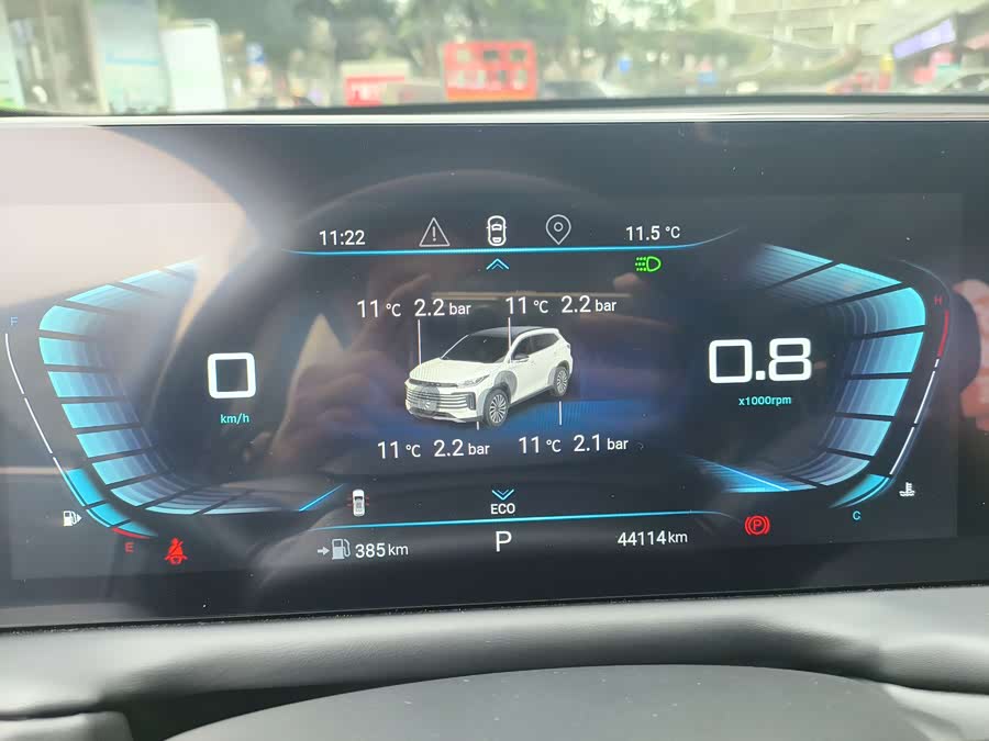 Exceed Lingyun 2020 imagen de coche #13