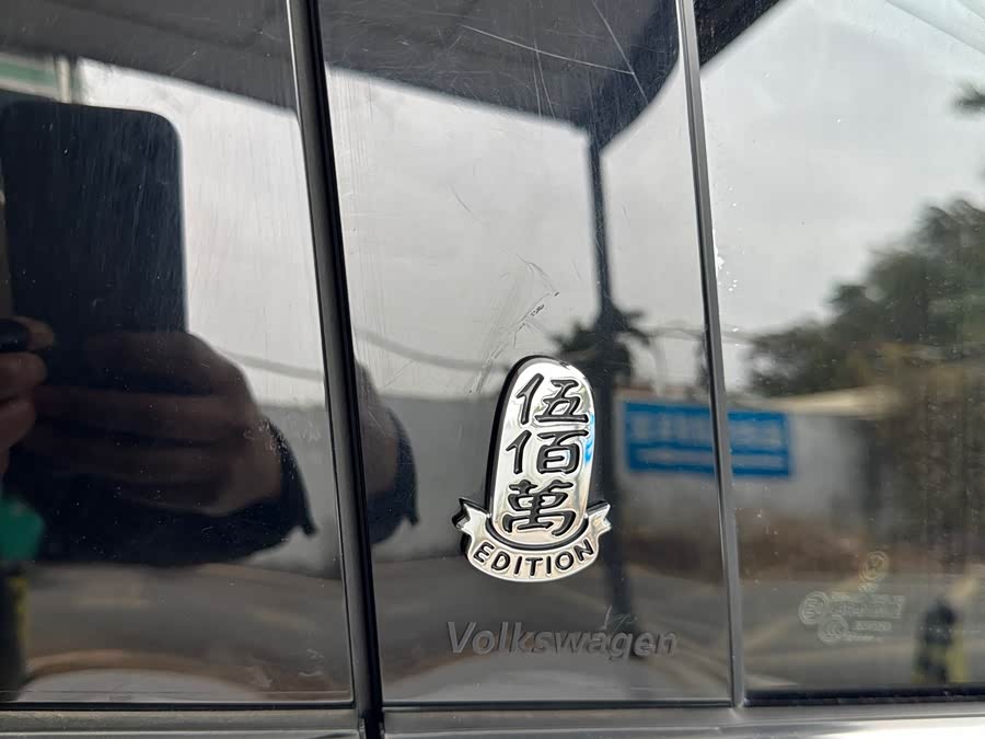 大众 朗逸 2022 汽车图片 #13