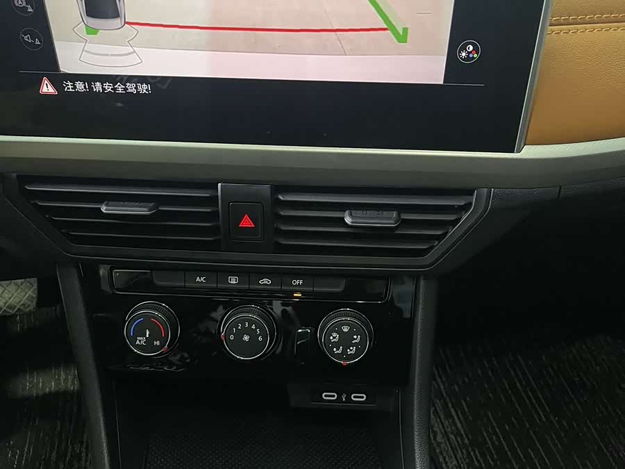 Volkswagen Bora 2022 immagine di auto #13