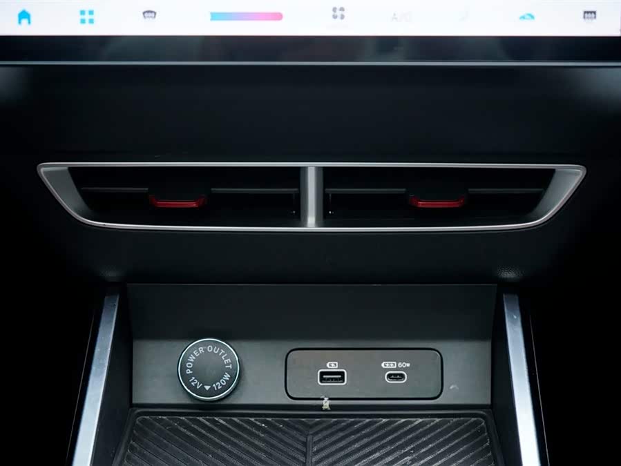 Jetour Dashing 2023 car image #13