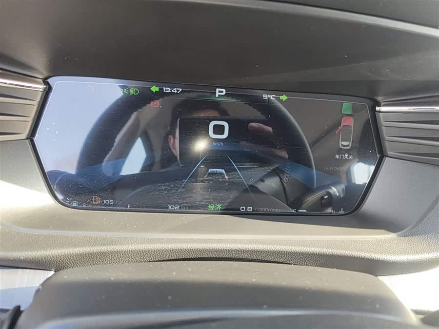 Kaiyi Kunlun 2025 immagine di auto #13