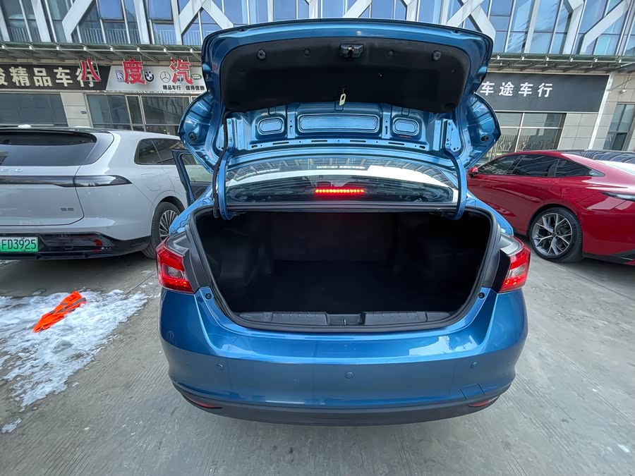 Chery Arrizo 5 2017 car image #13