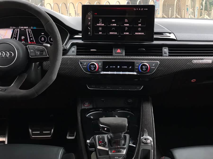 Audi RS 4 2023 immagine di auto #13