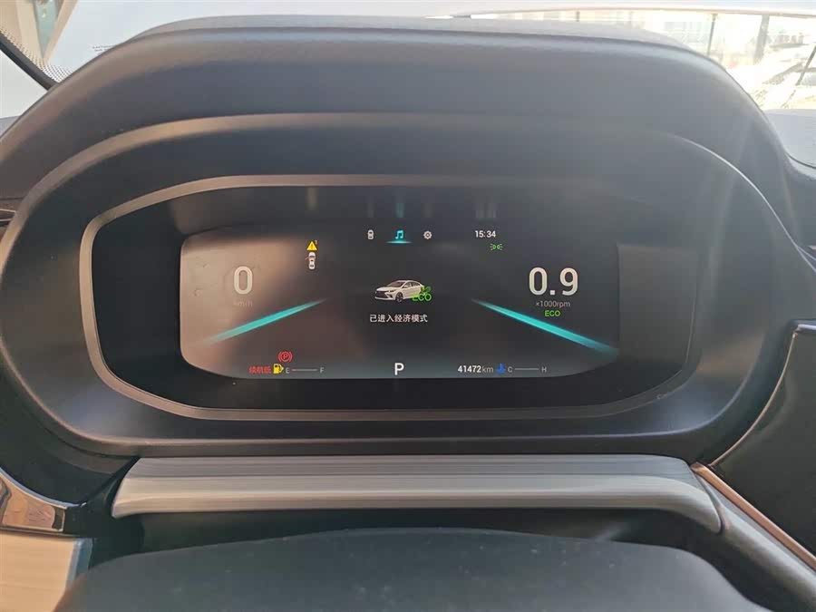 Chery Arrizo 5 Plus 2021 #13 Chery Arrizo 5 Plus 2021 صورة سيارة #13