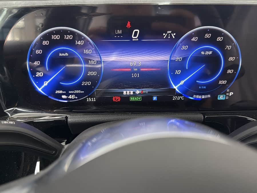 Mercedes-Benz EQA Class 2025 immagine di auto #13