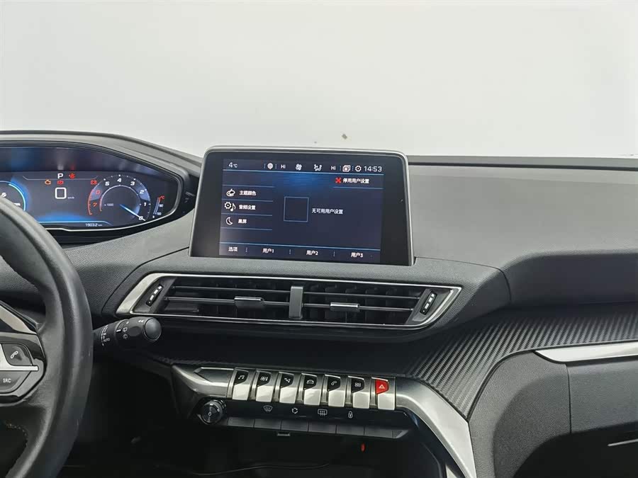 Peugeot 4008 2016 car image #13