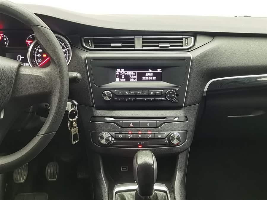 Peugeot 408 2015 immagine di auto #13