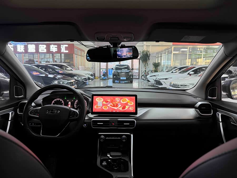 吉利汽车 缤越 2026 汽车图片 #13