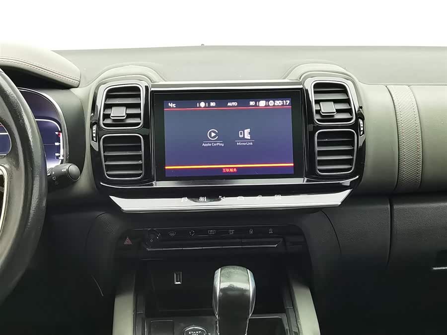 Citroen C5 AIRCROSS 2018 car image #13