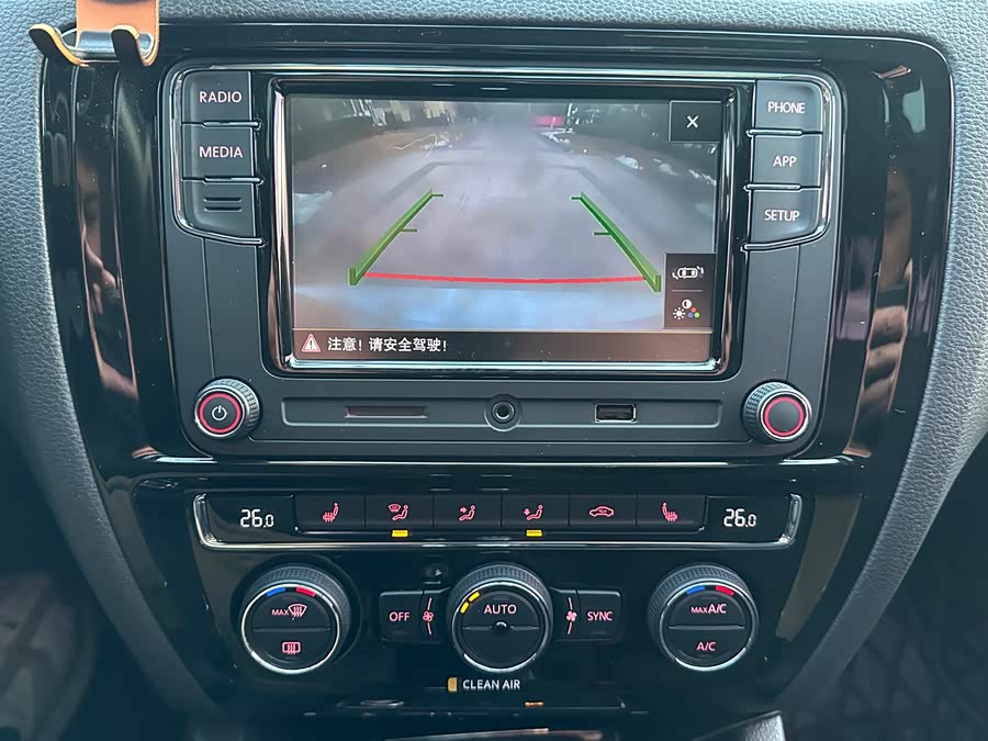 Volkswagen Sagitar 2018 immagine di auto #13