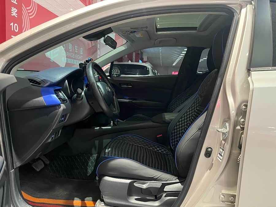 Toyota C-HR 2023 immagine di auto #13