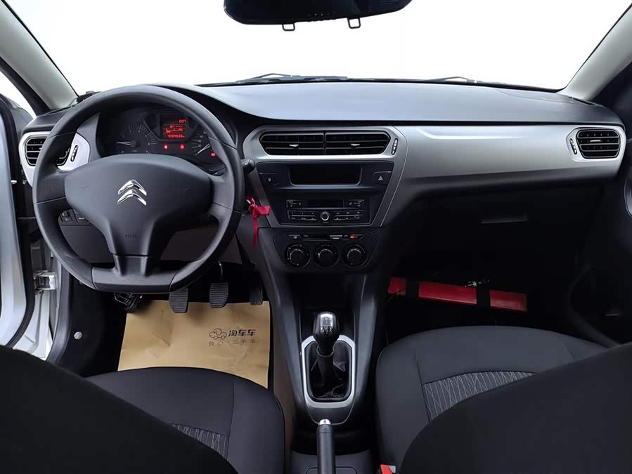 Citroen C-Elysée 2014 car image #13