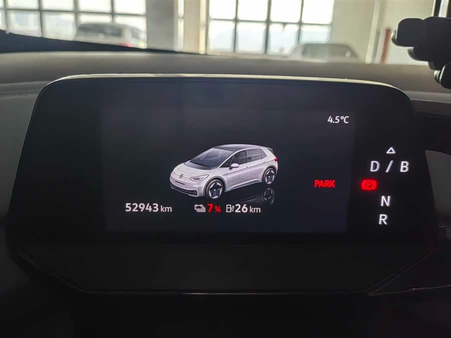 Volkswagen ID.4 X 2023 immagine di auto #13