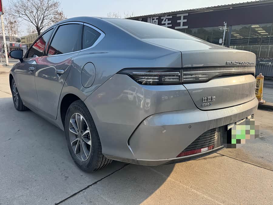 比亚迪 驱逐舰05 2025 汽车图片 #13