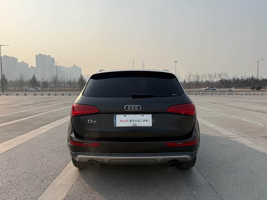 Audi Q5 2018 #13 Audi Q5 2018 image de voiture #13