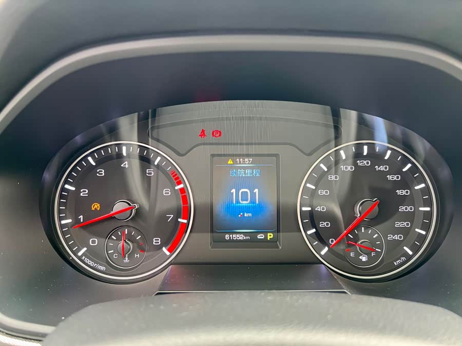 Haval H6 2019 car image #13