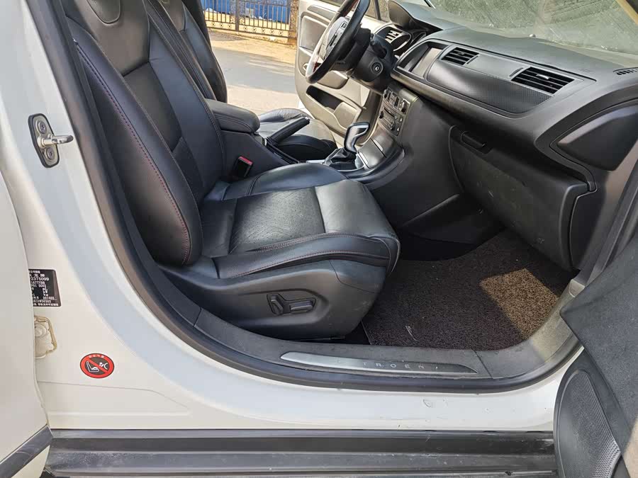 Citroen C5 2015 #13 Citroen C5 2015 car image #13