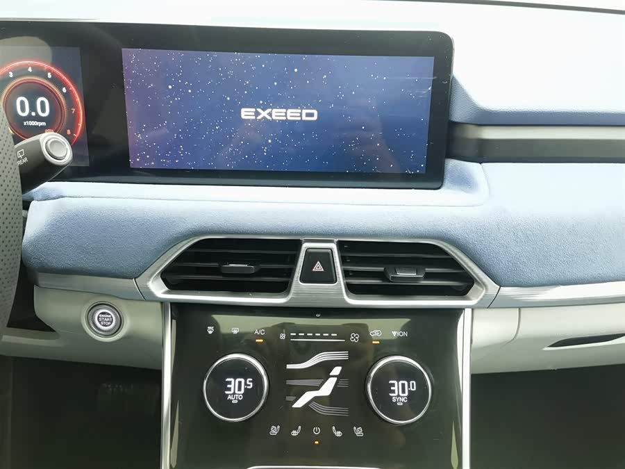 Exceed Lingyun 2022 car image #13