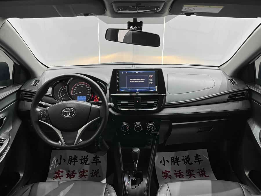 Vios 2021 car image #13