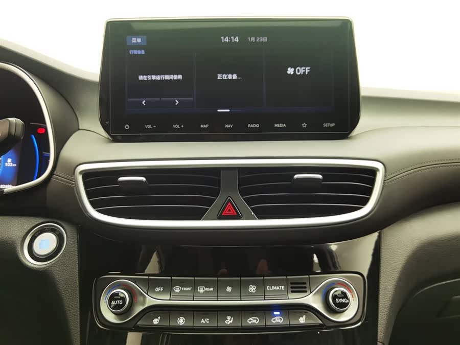 Hyundai Tucson 2020 car image #13