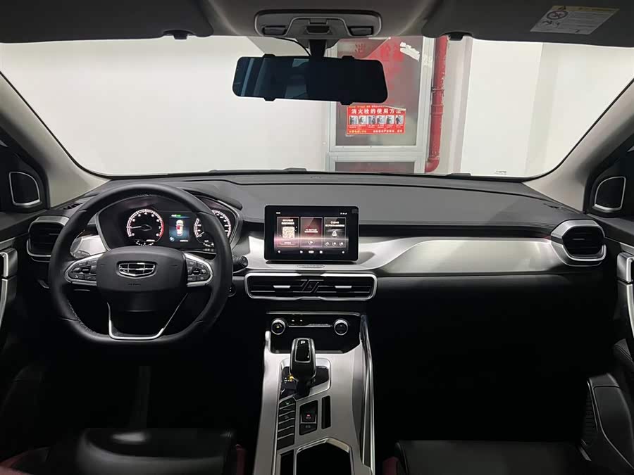 GEELY Coolray 2021 #13 GEELY Coolray 2021 car image #13