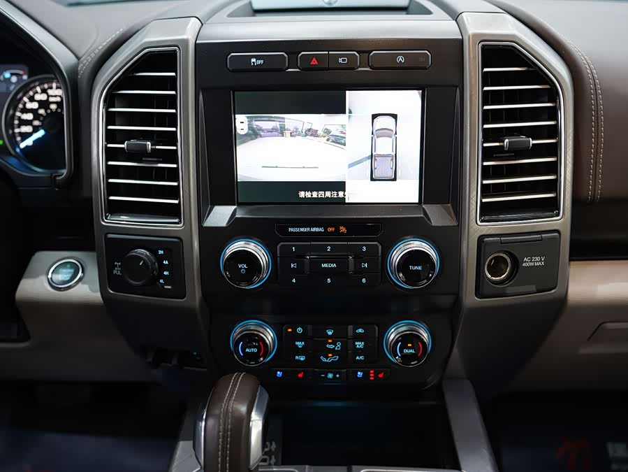 Ford Transit 2025 #13 Ford Transit 2025 imagem de carro #13