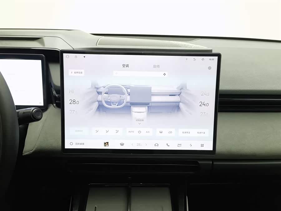 Lynk & Co 08 EM-P 2023 car image #13