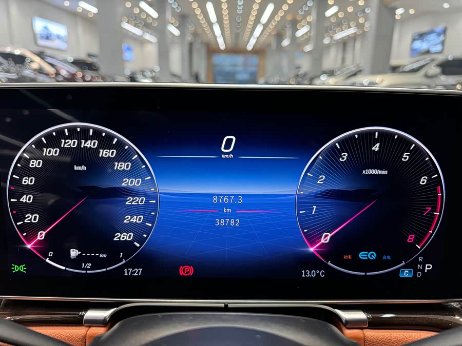 Mercedes-Benz S Class 2021 car image #13